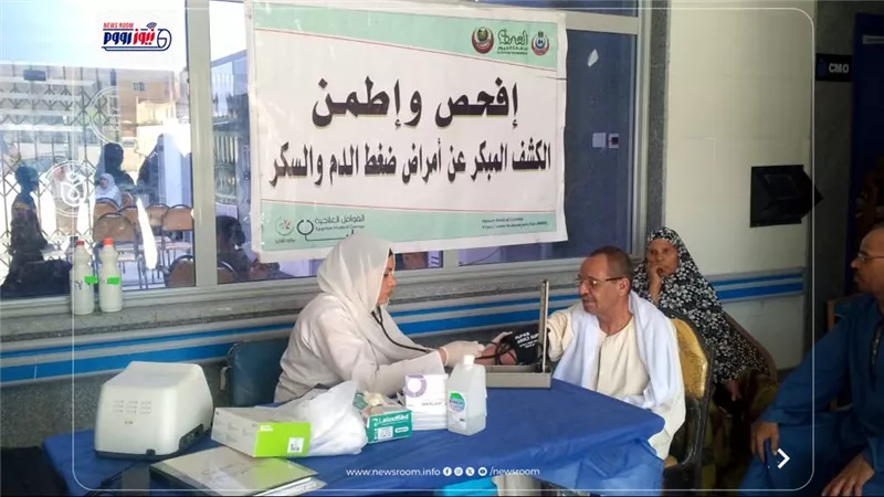 4119 مواطناً استفادوا من خدمات وأنشطة مبادرة 