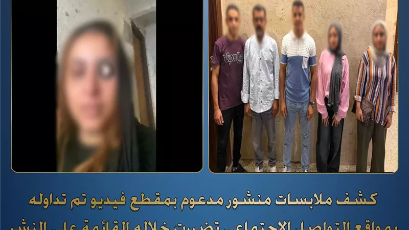 ضبط 5 أشخاص في مشاجرة بسبب خلافات عائلية بالقليوبية