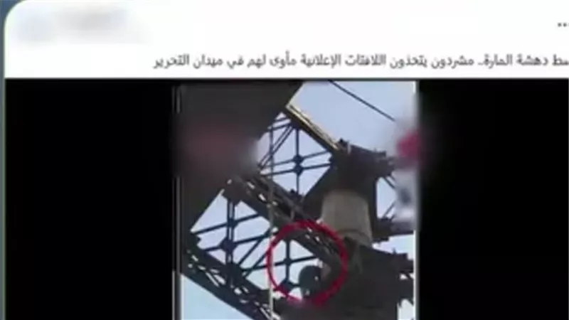 الأمن يحسم الجدل حول فيديو المتواجدين أعلى لافتة بقصر النيل