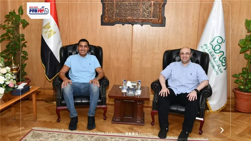 محافظ الفيوم يستقبل وزير الشباب والرياضة ويبحثان سبل دعم المنشآت الرياضية وتعز