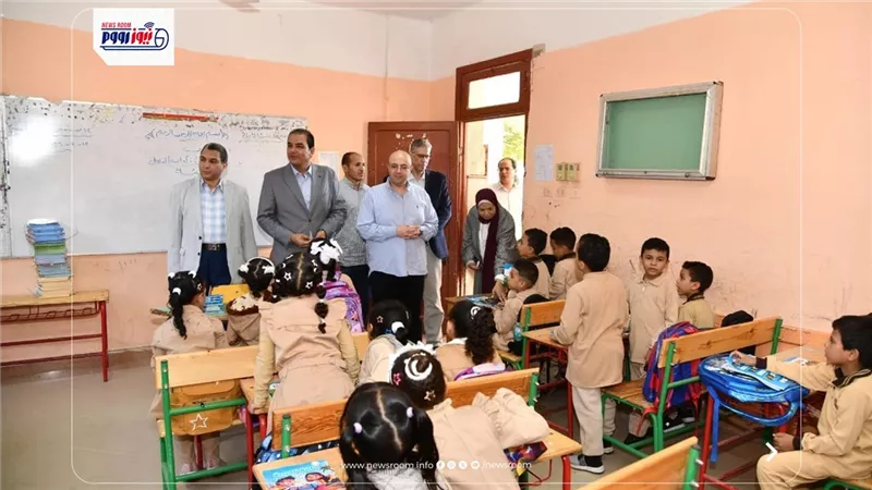 في أول أيام العام الدراسي الجديد..  محافظ الفيوم يتابع انتظام العملية التعليمي