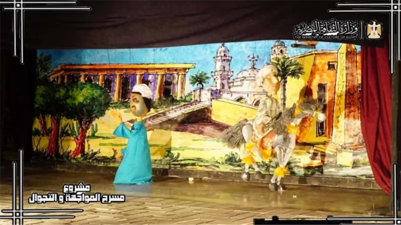  المخرج المنفذ لمسرح «المواجهة والتجوال»: نستهدف الوصول لـ250 قرية 