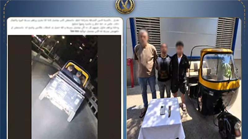 ضبط عاطلين سرقا هاتف أجنبي تحت تهديد السلاح في الزيتون