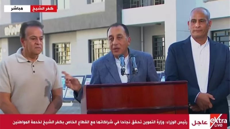 مدبولي: محافظة كفر الشيخ أتمت جميع مشروعات المرحلة الأولى من «حياة كريمة»
