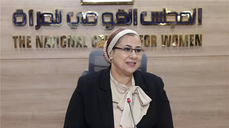 المجلس القومي للمرأة يعقد اجتماعه الدوري ويبحث عددًا من ملفات العمل المستقبلية