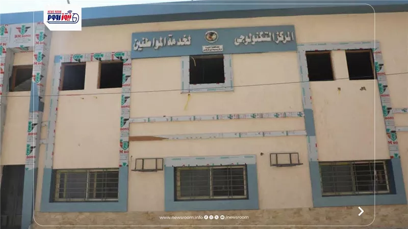 محافظ المنيا يفتتح المركز التكنولوجي الجديد بأبوقرقاص