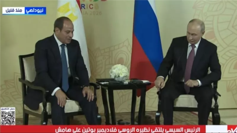 السيسي وبوتين يؤكدان أولوية خفض التصعيد بالمنطقة والعودة إلى مسار التفاوض