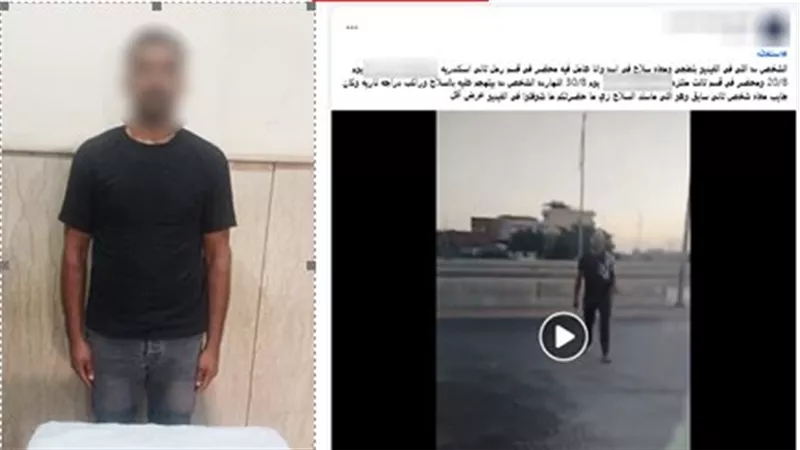 القبض على سائق ظهر في فيديو يلاحق آخر بسلاح أبيض بالإسكندرية