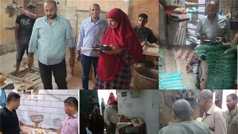 145 مخالفة تموينية متنوعة للمخابز خلال حملات بنى سويف الرقابية |صور