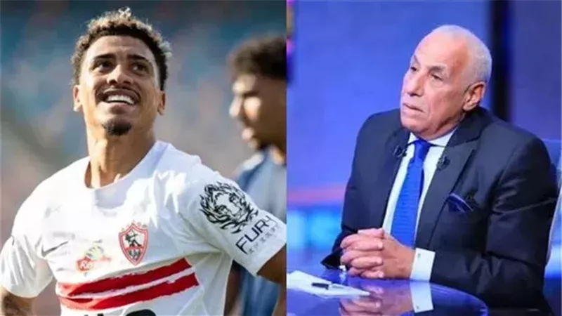 الزمالك يعقد جلسته الفاصلة مع خوان بيزيرا في منزل حسين لبيب 