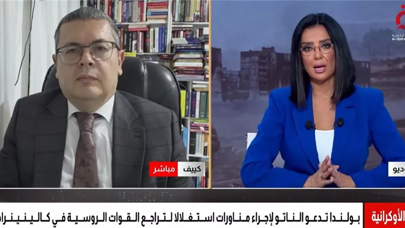 أولكسندر ميريزكو يحسم موقف بوتين من مفاوضات السلام: «لا يريد وقف الحرب»