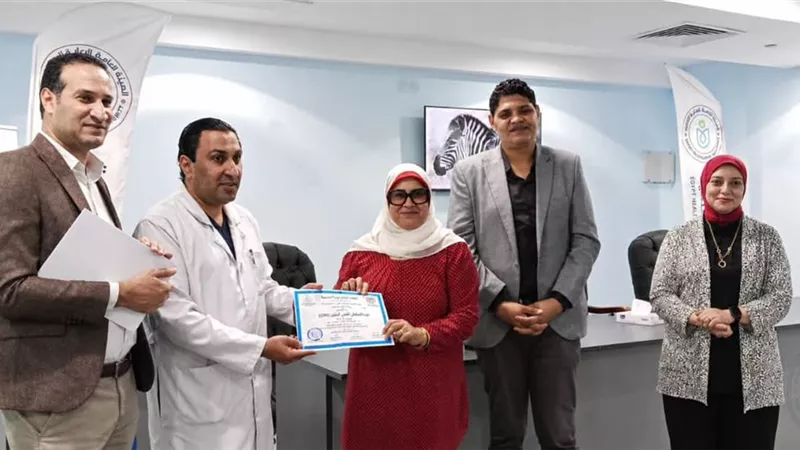 «أستاذ دكتور» تختتم فعالياتها.. هيئة الرعاية الصحية بالسويس تكرّم المشاركين