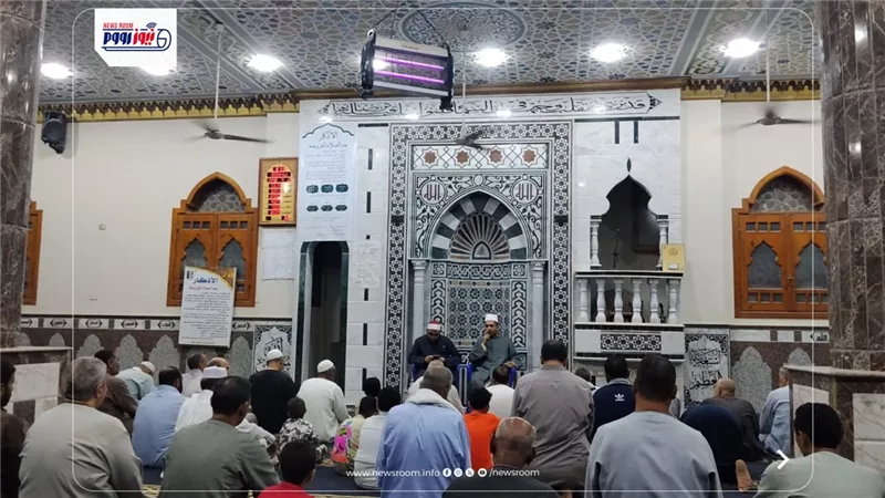 أوقاف الفيوم تعزز الوعي الديني بأسبوع ثقافي حول أخلاق النبي وبناء الإنسان