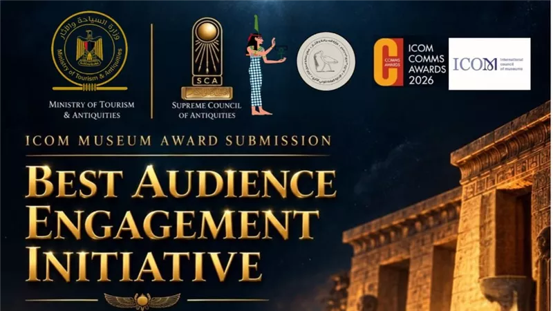 السياحة: إدراج حملتين إعلاميتين قائمة جوائز ICOM 2026 العالمية  