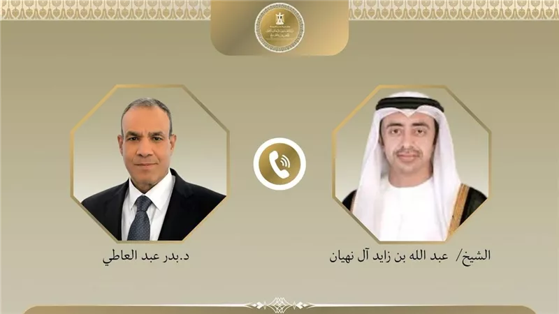وزير الخارجية ونظيره الإماراتي يبحثان مستجدات الأوضاع الإقليمية