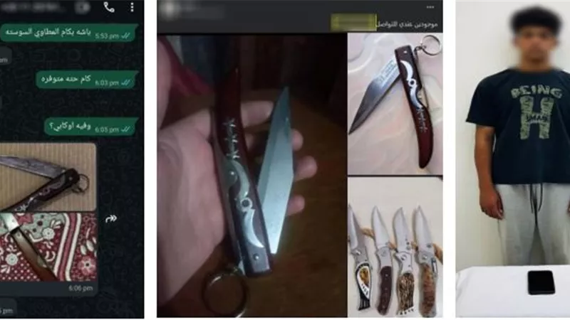 هاتف محمول يكشف نشاط طالب للنصب على راغبي شراء الأسلحة بالمنيا