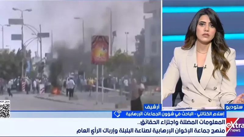 إسلام الكتاتني يكشف كيف تصنع الإخوان الشائعات وتفرض روايتها على الجمهور