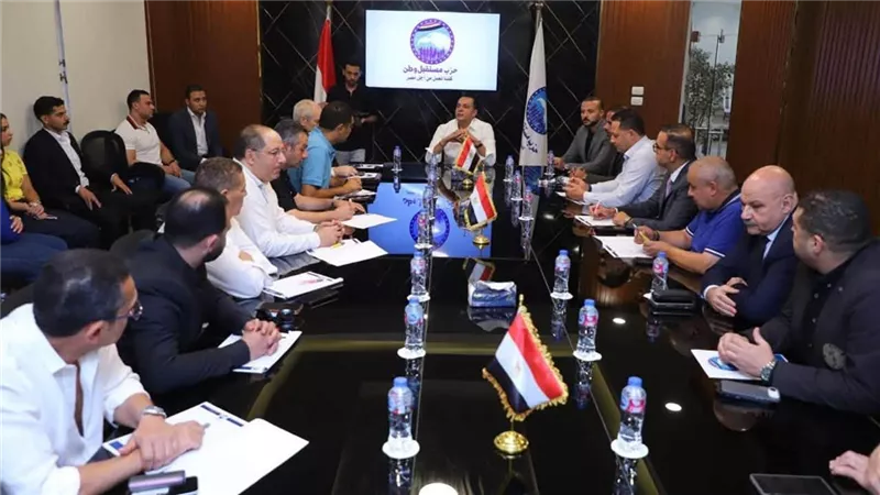 مستقبل وطن