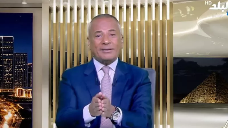 الإعلامي أحمد موسى