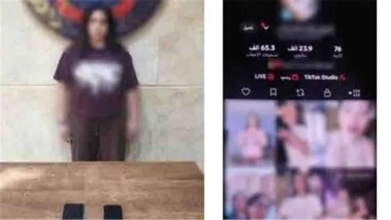صورة واقعيه