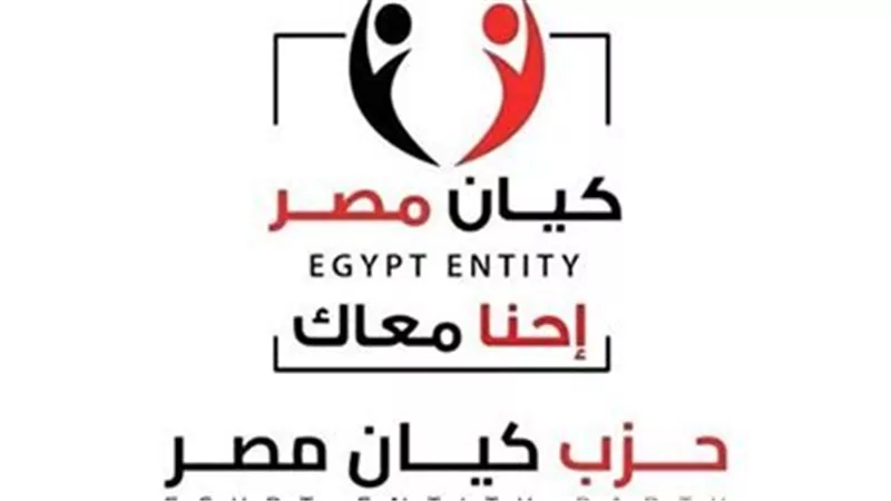 أحمد عبدالعال: مشاركة السيسي في «بريكس» تفتح آفاقًا جديدة للتعاون الاقتصادي