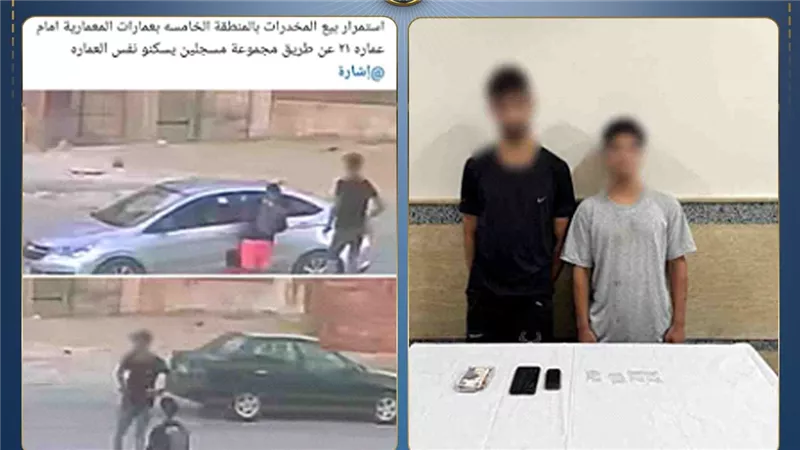 سقوط مروجي الآيس.. ضبط شخصين بعد تداول صور لهما على مواقع التواصل بالجيزة
