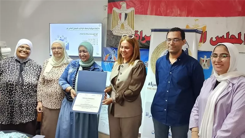قومي المرأة بالإسكندرية ينظم تدريبًا لريادة الأعمال ضمن برنامج 