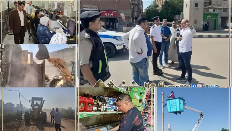 حملات مكثفة للنظافة ورفع الإشغالات وإزالة التعديات بمراكز بني سويف