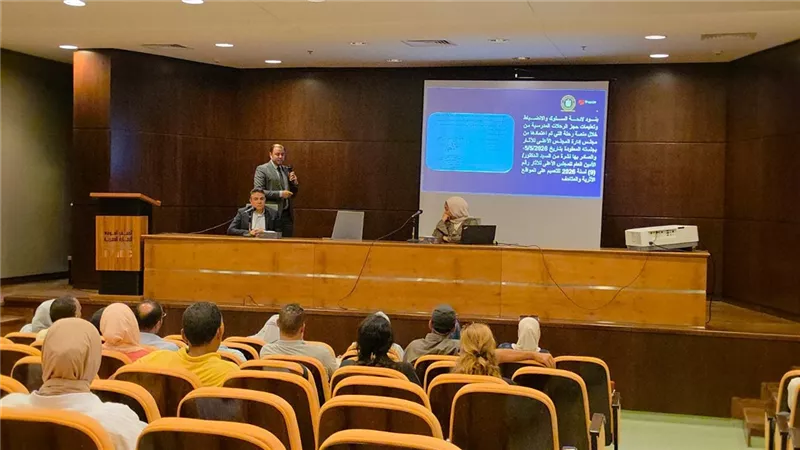 السياحة تعلن تطوير منصة «رحلة» وتطبيق لائحة السلوك والانضباط بالرحلات المدرسية