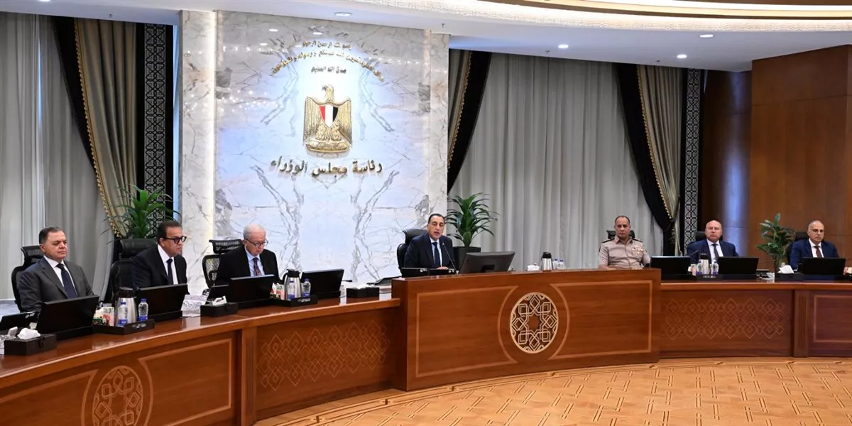 اجتماع مجلس الوزراء&nbsp;