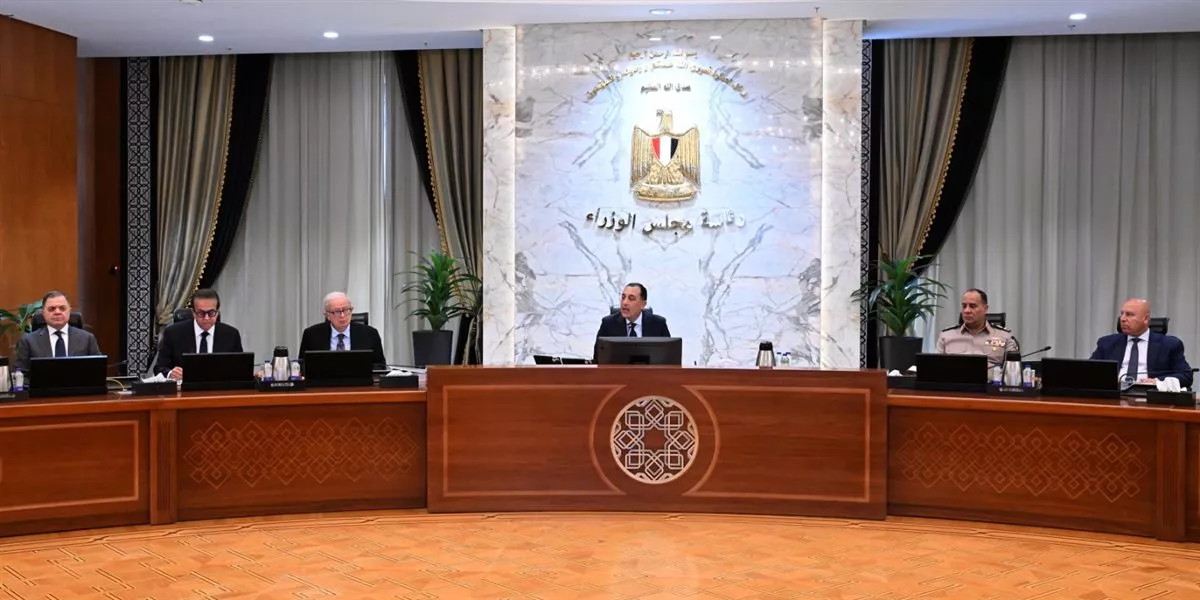 اجتماع مجلس الوزراء&nbsp;