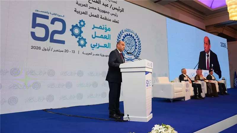 وزير العمل 