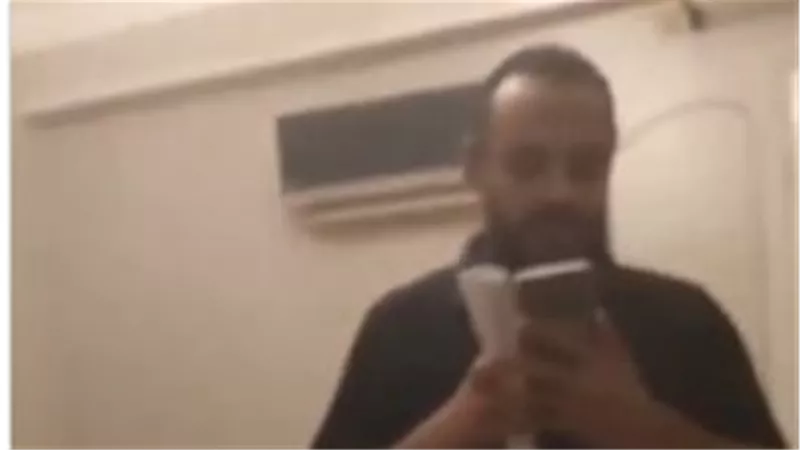 الزوج المتهم