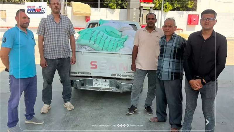 ضبط 2 طن و700 كيلو دقيق بلدي مدعم و400 لتر زيت تمويني منتهي الصلاحية بالفيوم
