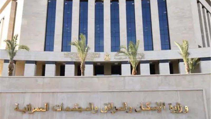 مشروع«بيت الوطن»للمصريين بالخارج: بين فجوة العرض والطلب ومعادلة السعر والقيمة