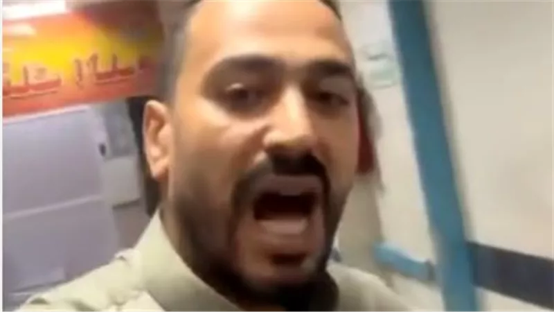 الأب