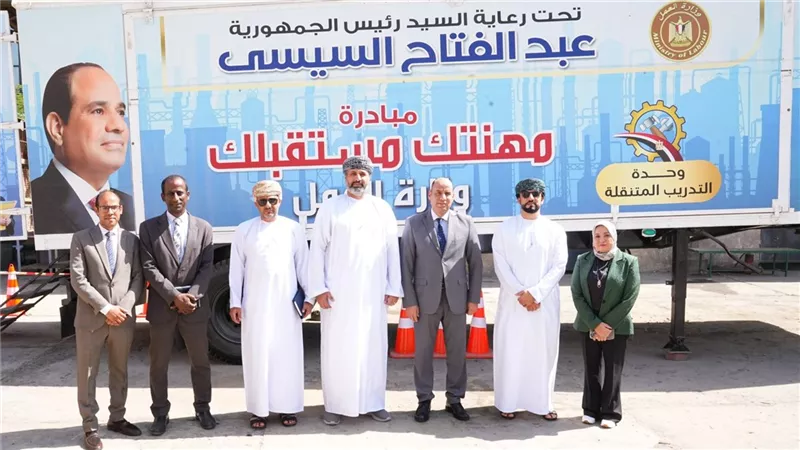 وزير العمل يستعرض تجربة مصر في التدريب المهني والحماية الاجتماعية أمام نظيره العُماني