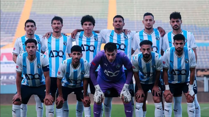 تشكيل بيراميدز الرسمي لمواجهة الشرقية إنبي في الدوري المصري 2026