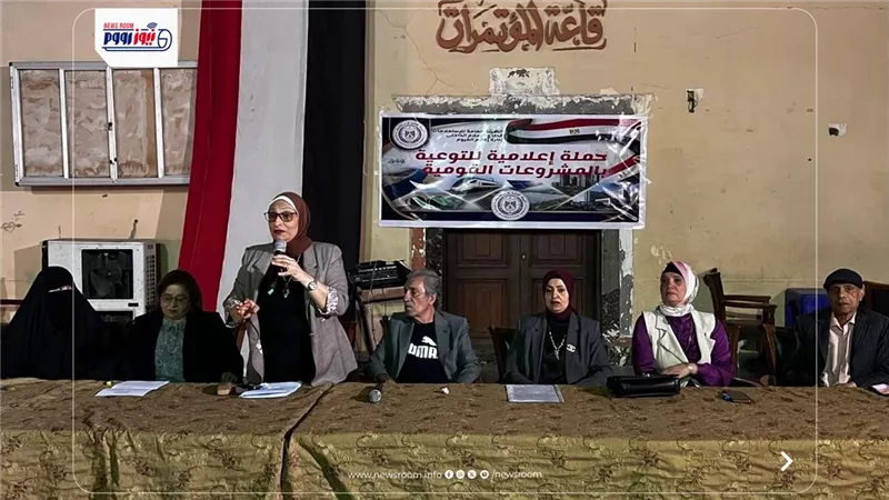 إعلام الفيوم يدشن أولى فعاليات حملة التوعية بالمشروعات القومية