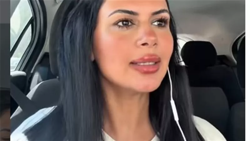 أيسل