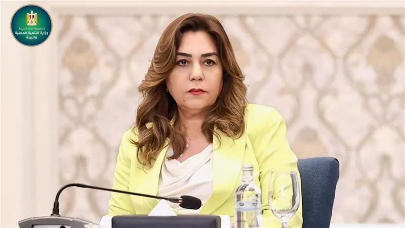  الدكتورة منال عوض