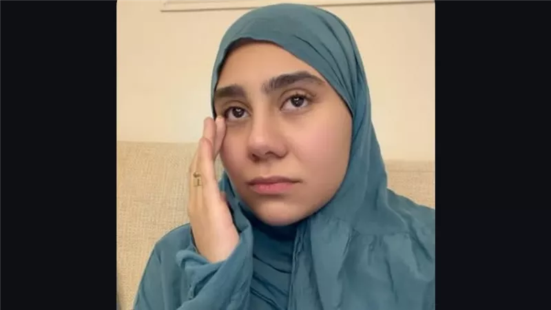 الفتاة المتضررة