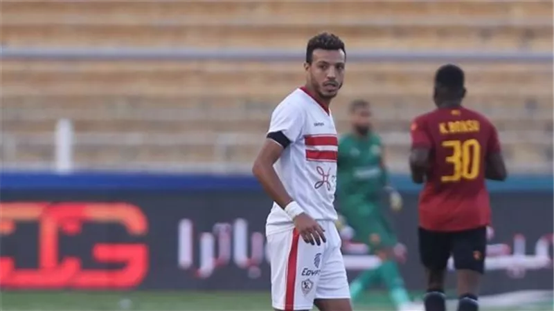 إسلام جابر