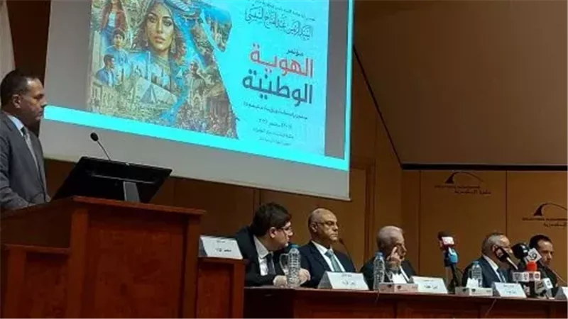 مؤتمر «الهوية الوطنية» بالإسكندرية.. 450 شابا يناقشون التحديات ويعلنون وثيقة الهوية المصرية