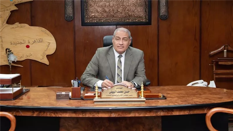 حركة ترقيات جديدة بـ 