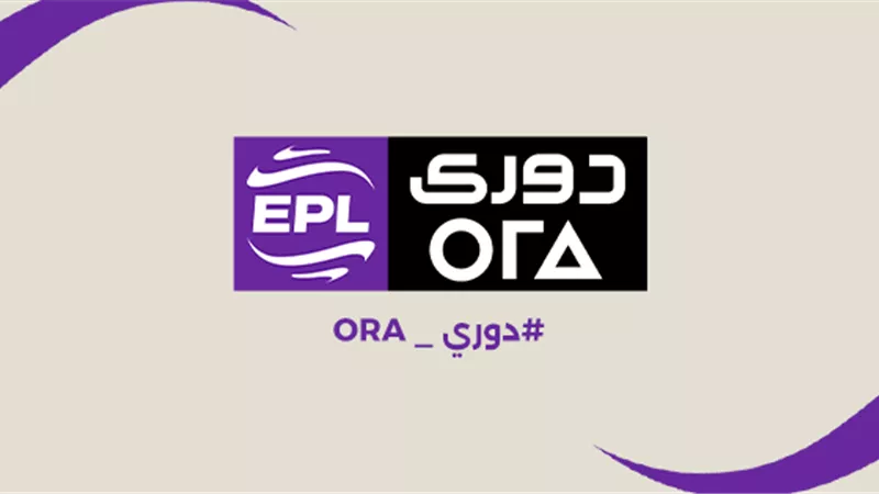 رابطة الأندية تعلن عقوبات الجولة الخامسة من بطولة الدوري المصري الممتاز