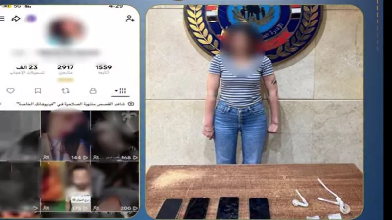 «الآيس والفيديوهات المثيرة».. سقوط صانعة محتوى شهيرة في أكتوبر