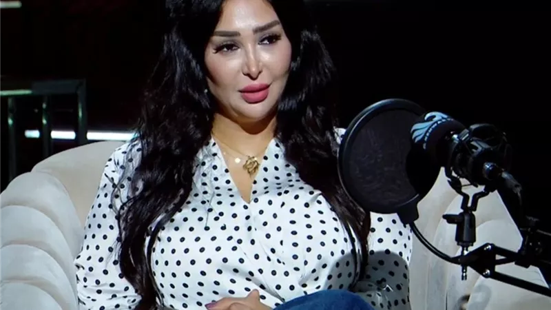 شاهيناز