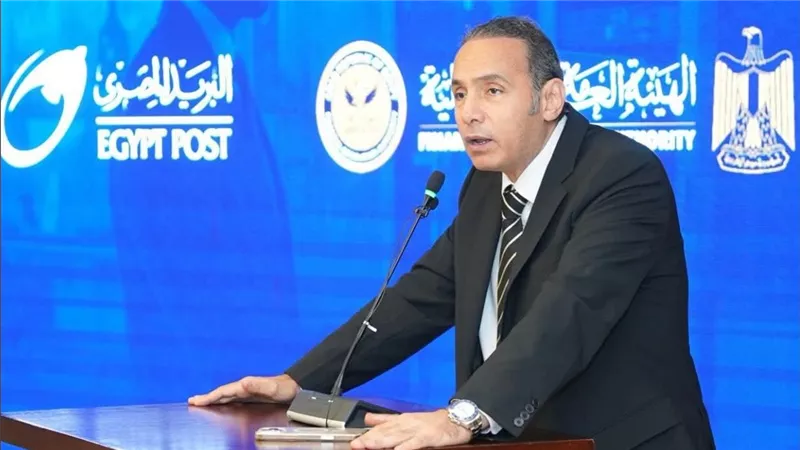 الرقابة المالية