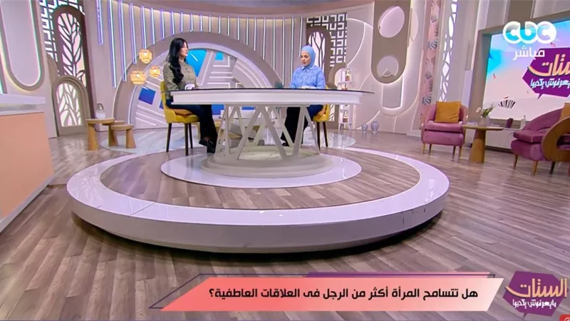 مها بهنسي ومنى عبدالغني: التسامح لا يعني انسيان.. ولا العودة للعلاقة كما كانت